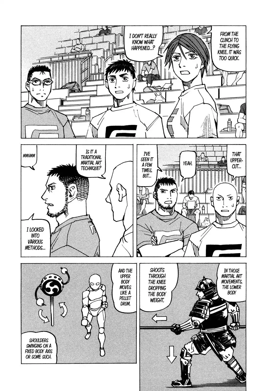 All-Rounder Meguru Chapter 125 6